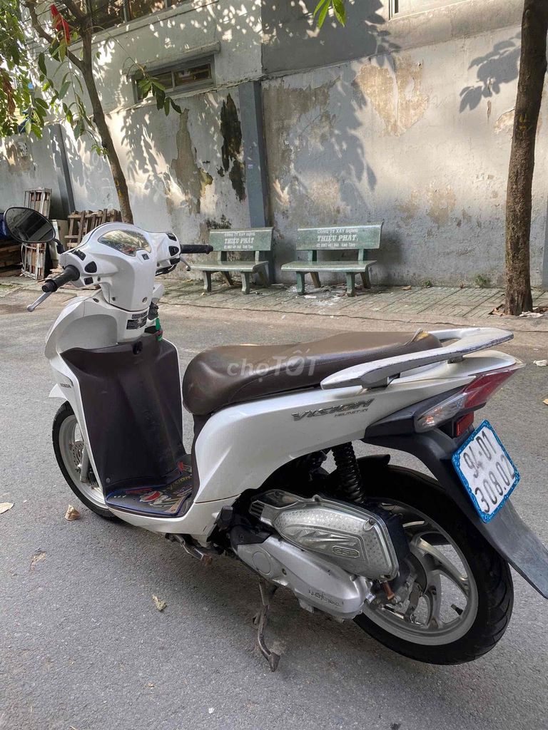 Honda Vision 2017 Белый