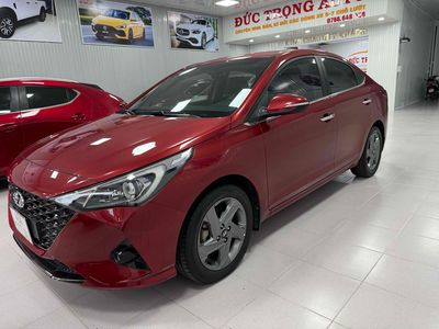 Hyundai Accent 2023 1.4 AT Đặc Biệt - 39000 km. Mua bán Ô tô tại Huyện Đức Trọng Lâm Đồng được đăng bởi Đức Trọng