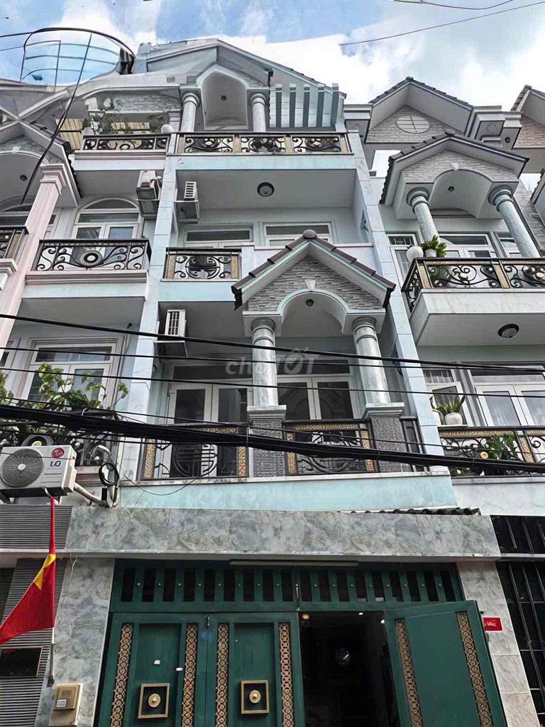 Аренда · 4 комн. · 60 м² · Quận Gò Vấp, ул. Hẻm 350 Nguyễn Văn Lượng