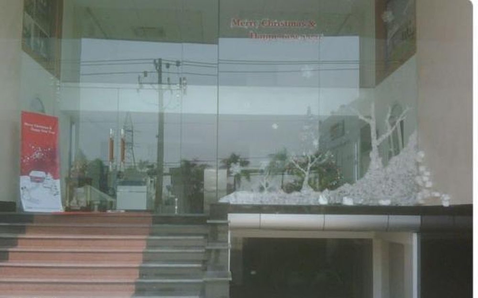 SAMPLE_HOUSE