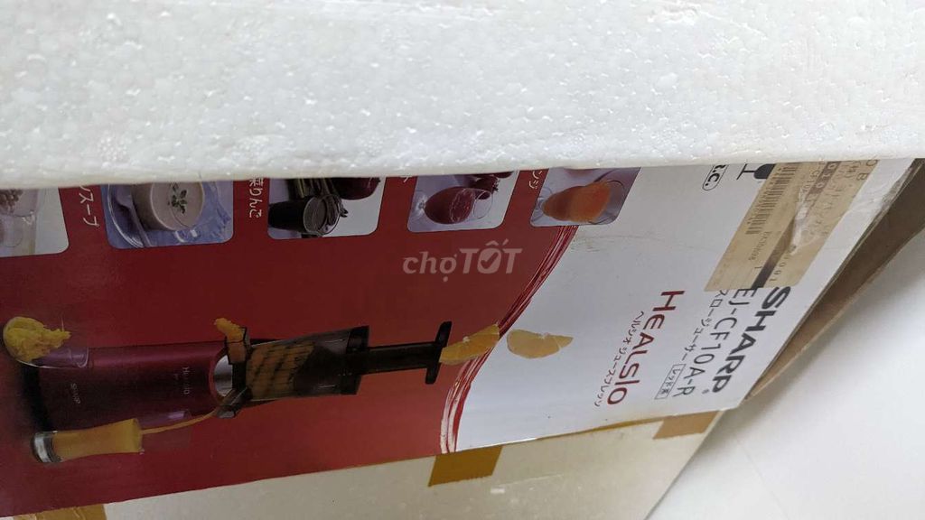 Máy ép chậm Sharp EJ-CF10A-R Đỏ. Mua bán Bếp, lò, đồ điện nhà bếp tại Thành phố Mỹ Tho Tiền Giang được đăng bởi L Khang hình 1