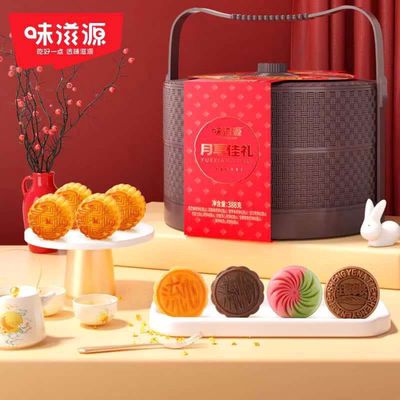 Bánh trung thu nội địa Trung. Mua bán Đồ ăn, thực phẩm và các loại khác tại Quận 11 Tp Hồ Chí Minh được đăng bởi Kim Anh