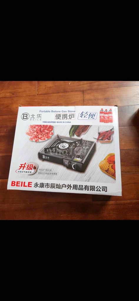 Bếp ga du lịch BEILE Portable Butane Gas Stove. Mua bán Bếp, lò, đồ điện nhà bếp tại Quận Tây Hồ Hà Nội được đăng bởi Thao Nguyen hình 1