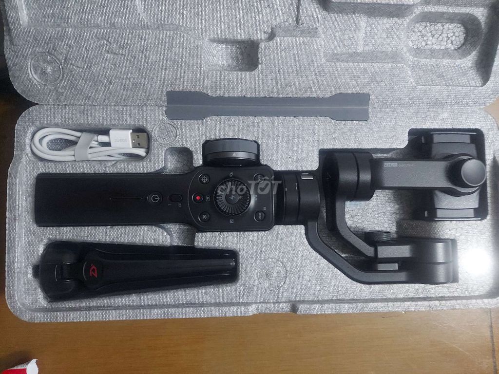 Gimbal smooth 4-zhiyul