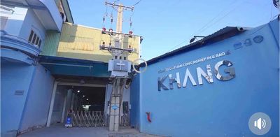 TUYỂN BẢO VỆ LÀM VIỆC TẠI CÔNG TY IN ĐHT. QUẬN 12