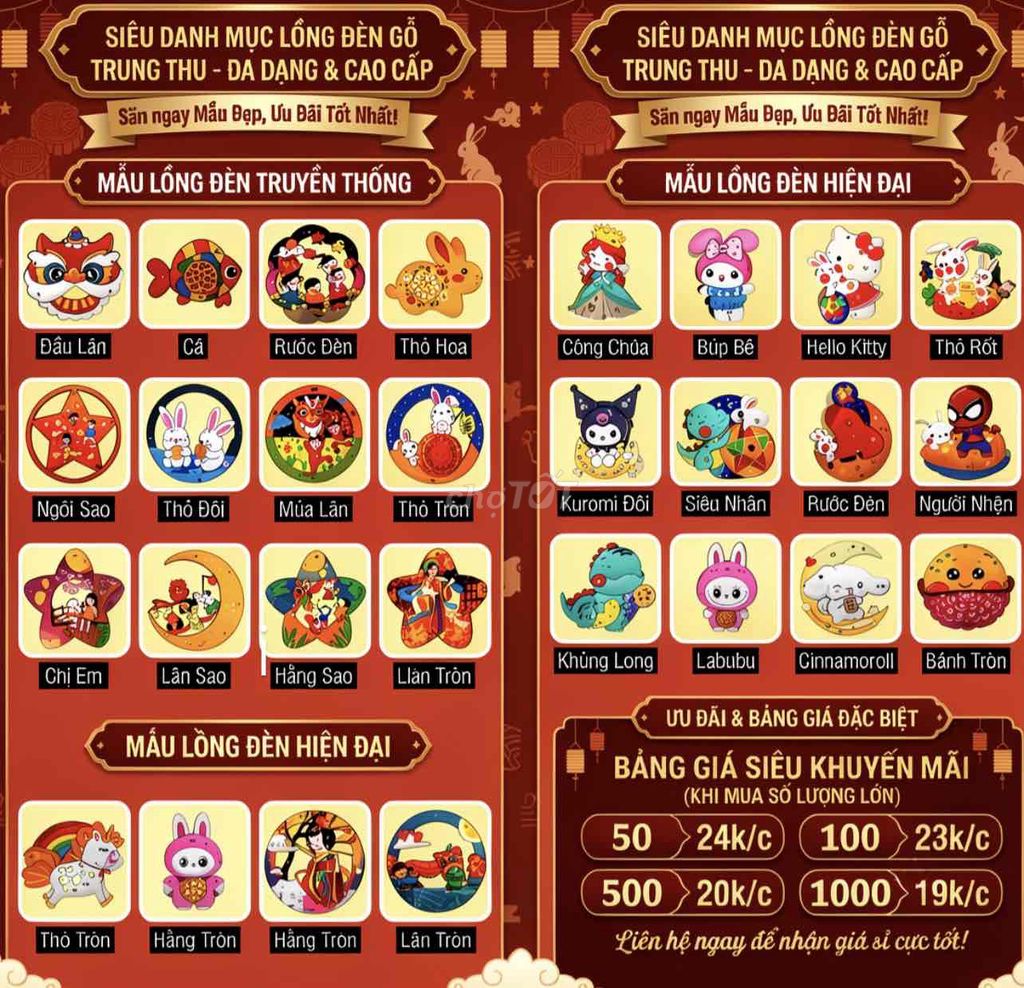 Lồng đèn gỗ Trung thu cho bé. Mua bán Sở thích khác tại Quận Bình Thạnh Tp Hồ Chí Minh được đăng bởi Bánh Mì hình 1