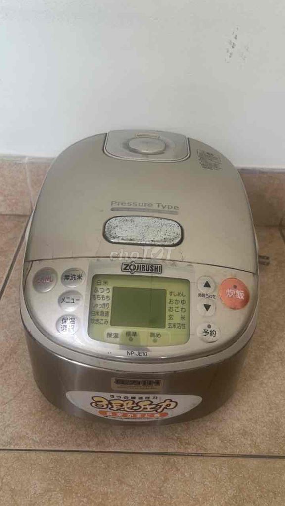 Nồi cơm điện áp suất Zojirushi NP-JE10 1l. Mua bán Bếp, lò, đồ điện nhà bếp tại Quận Tân Bình Tp Hồ Chí Minh được đăng bởi vũ xuân dương hình 1