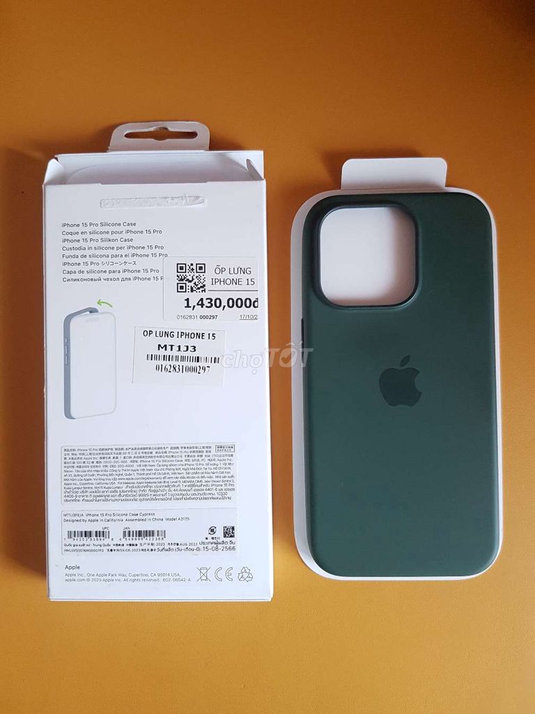 Ốp lưng Apple iphone 15 Pro, Silicon màu bơ