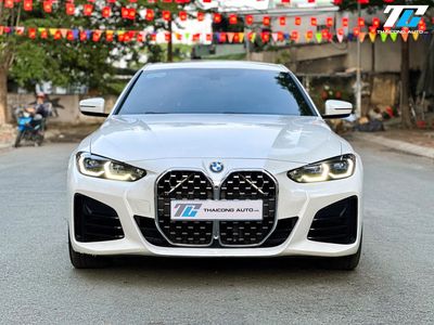 BMW 430i M SPORT GRAN COUPE 2023 - 15000km. Mua bán Ô tô tại Quận Gò Vấp Tp Hồ Chí Minh được đăng bởi NGUYỄN MINH VUA XE LƯỚT