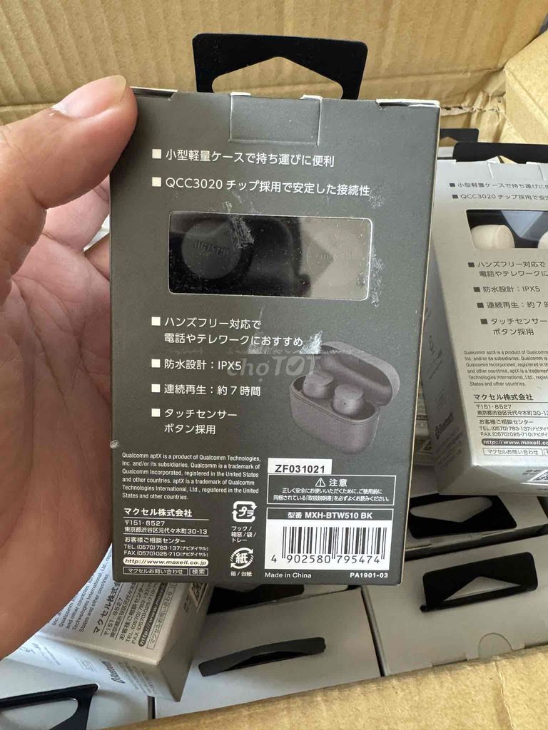 Tai nghe True Wireless Maxell MXH-BTW510. Mua bán Tivi, Âm thanh tại Quận Sơn Trà Đà Nẵng được đăng bởi Lê hình 1