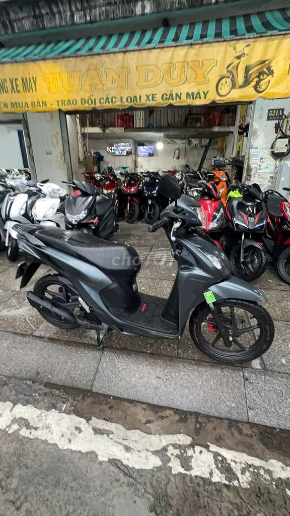 Honda Vision 2023 Премиум Серый