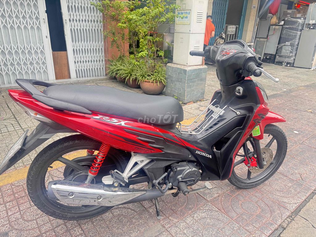 Honda Wave RSX FI с рассрочкой от магазина