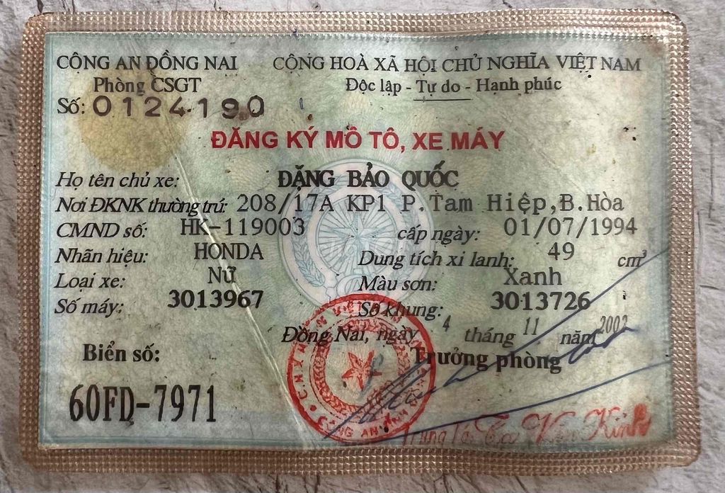 Để chật nhà nên bán. Mua bán Xe máy tại Thị xã Bến Cát Bình Dương được đăng bởi Nguyễn Trọng Hùng hình 6