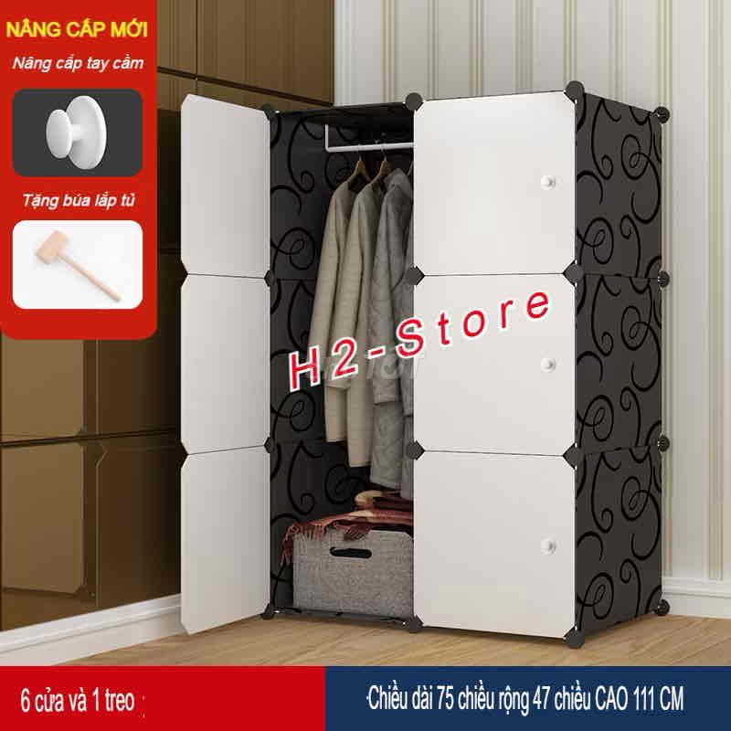 Tủ quần áo nhựa 35x35x47cm. Mua bán Tủ, kệ gia đình tại Quận Hoàn Kiếm Hà Nội được đăng bởi Vũ Khánh hình 1