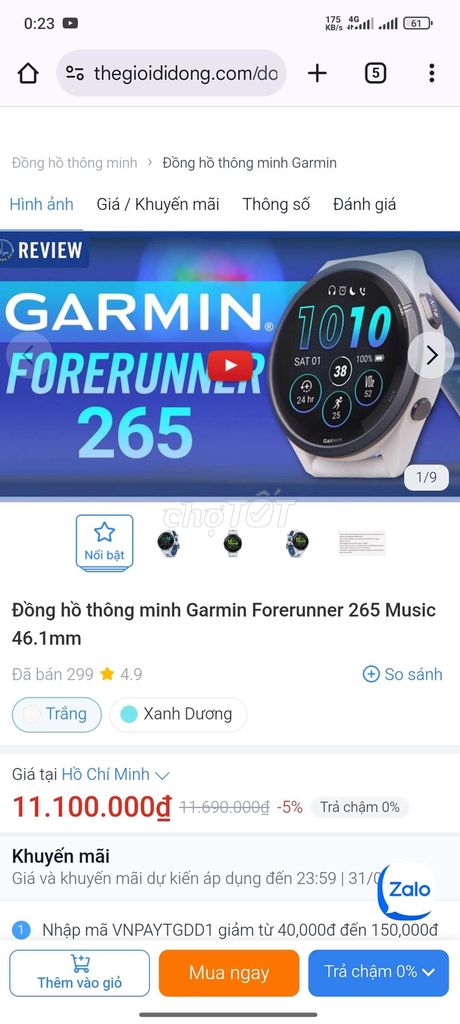 Đồng hồ GARMIN FORERUNNER 265 - quà tặng công ty