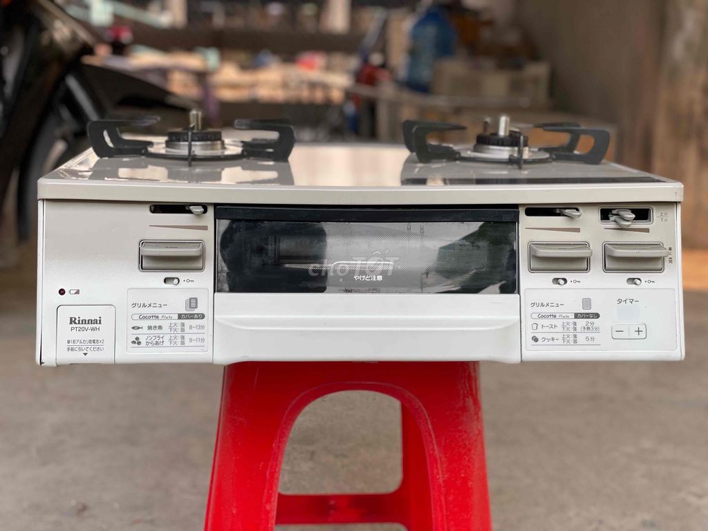 Bếp ga âm Rinnai PT20V-WH Trắng. Mua bán Bếp, lò, đồ điện nhà bếp tại Thị xã Tân Châu An Giang được đăng bởi Duy Anh Phạm Huỳnh hình 1