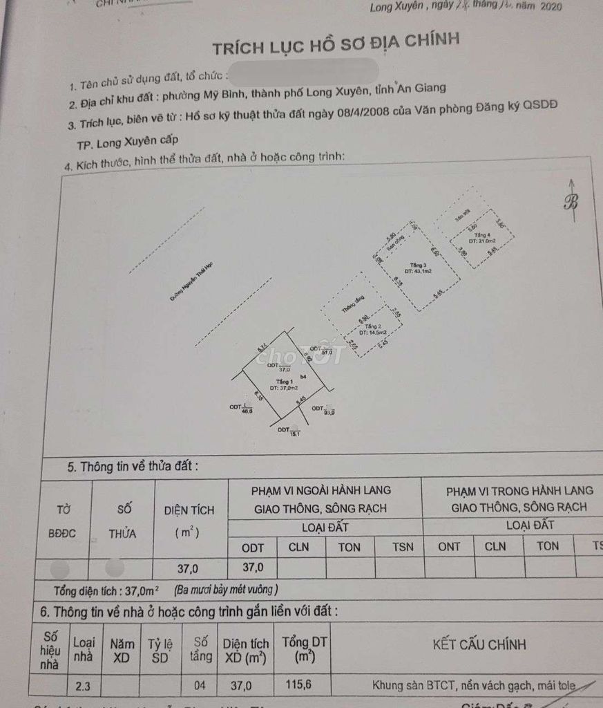Nhà mặt tiền đường Nguyễn Thái Học, Long Xuyên, An Giang. Mua bán Nhà ở tại Thành phố Long Xuyên An Giang được đăng bởi Nguyen Phuong hình 5