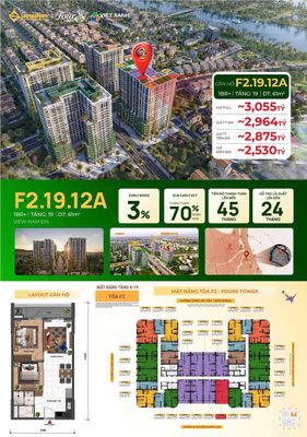 Apartment 61 m² · 2 bed · FourS Tower
