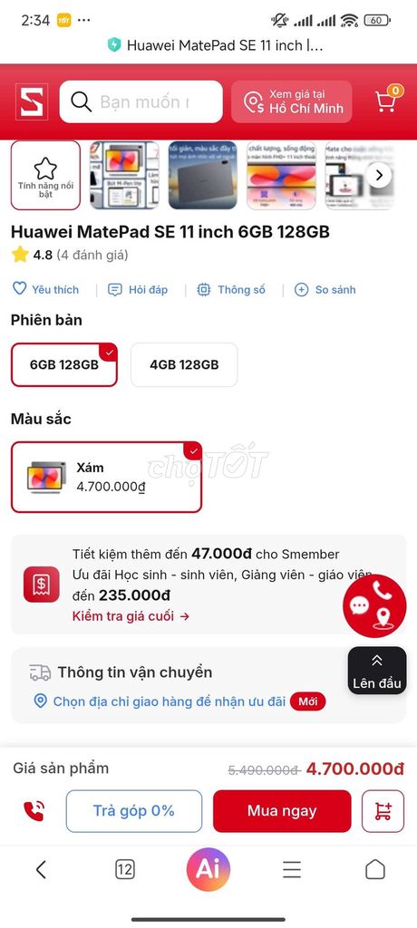 Huawei MatePad SE 11 11 inch 6GB/128GB. Mua bán Máy tính bảng tại Quận Bình Thạnh Tp Hồ Chí Minh được đăng bởi trâm hình 1