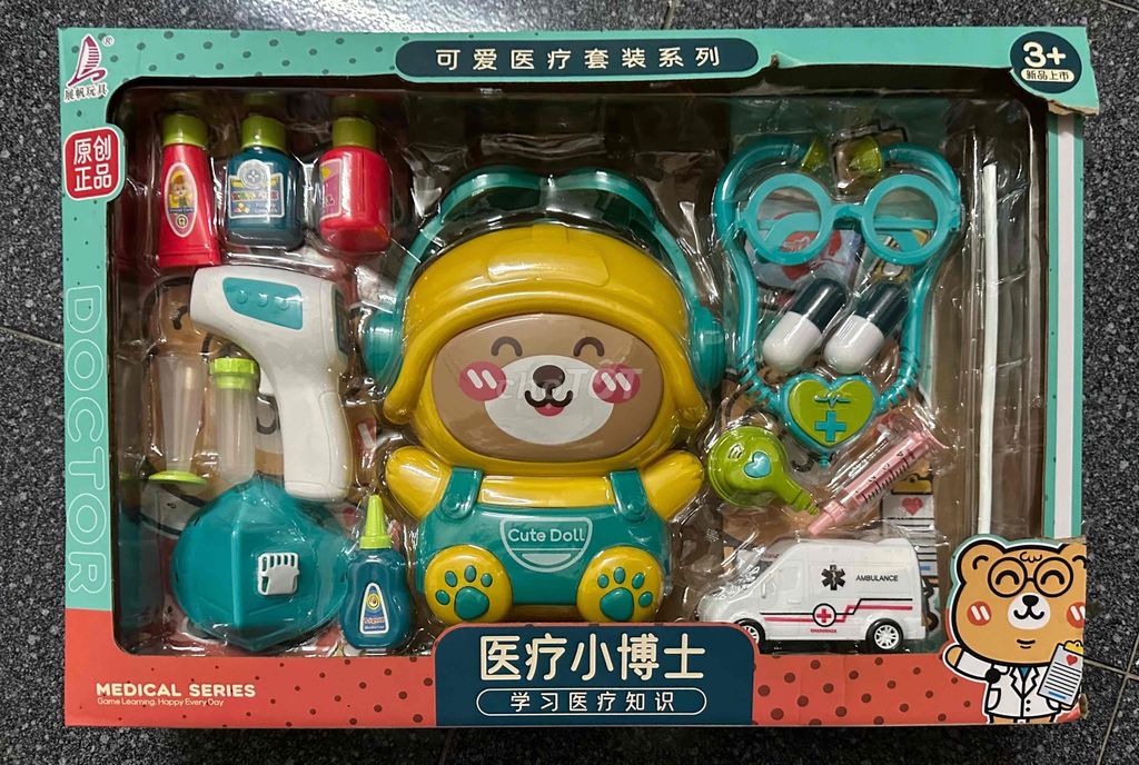 Đồ chơi bác sĩ nhựa nhiều màu. Mua bán Mẹ và bé tại Thành phố Huế Thừa Thiên Huế được đăng bởi Xuân Mai hình 1