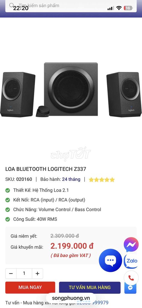 Loa Bluetooth Logitech Z337 Đen 40W. Mua bán Tivi, Âm thanh tại Thành phố Dĩ An Bình Dương được đăng bởi thai lam hình 1
