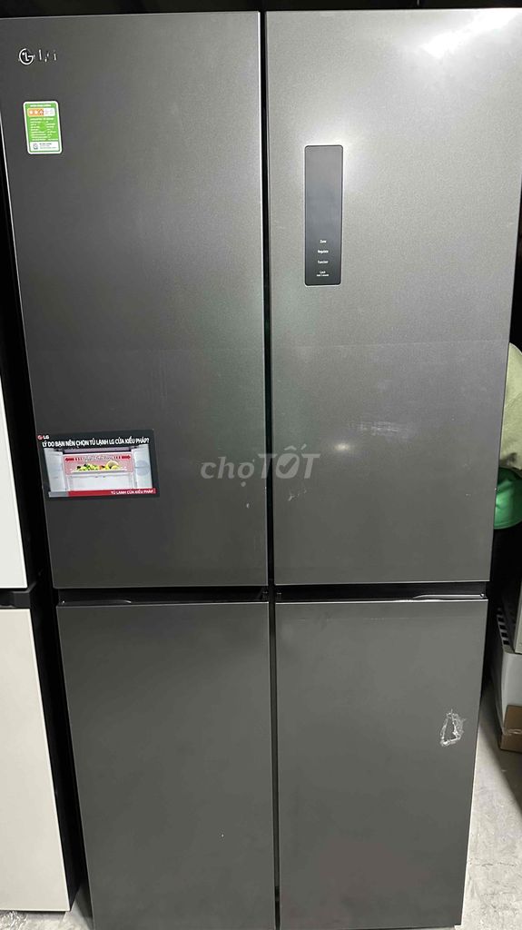 Tủ lạnh LG Inverter 470Lít Multi Door GR-B50BL 99%