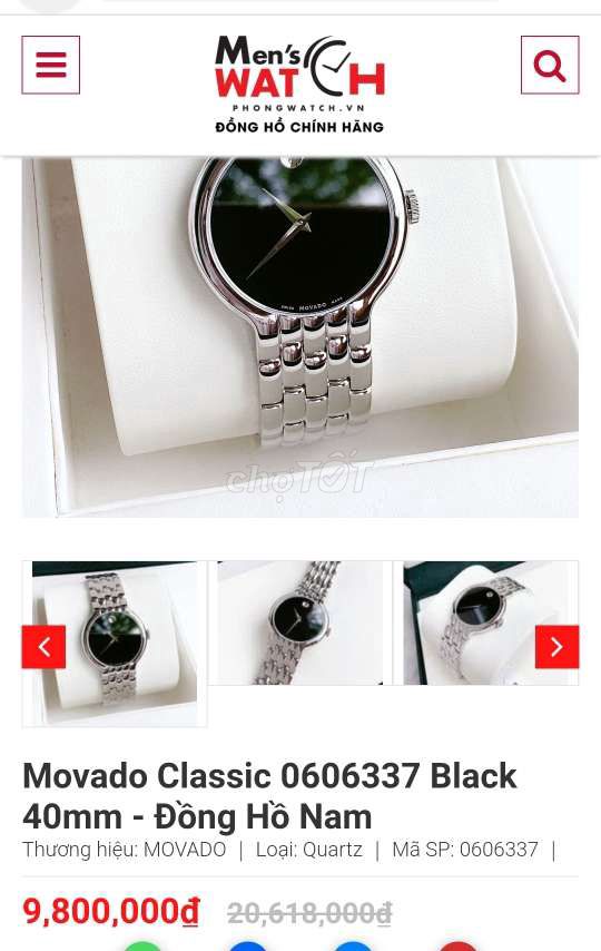 Đồng hồ Movado 0606337. Mua bán Đồng hồ tại Quận 5 Tp Hồ Chí Minh được đăng bởi Dũng hình 2