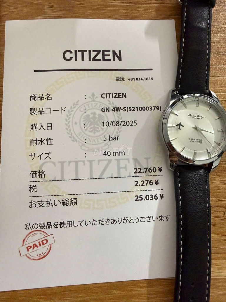 Đồng hồ Citizen Homer Nam Bạc. Mua bán Đồng hồ tại Huyện Cẩm Mỹ Đồng Nai được đăng bởi hung hình 1