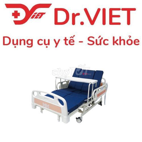 Giường bệnh nhân điện 4 chức năng, Humed, HM-E4