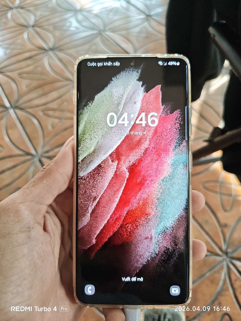 Samsung Galaxy S21 Ultra 12/128Gb. Mua bán Điện thoại tại Quận Ninh Kiều Cần Thơ được đăng bởi Gấu hình 1