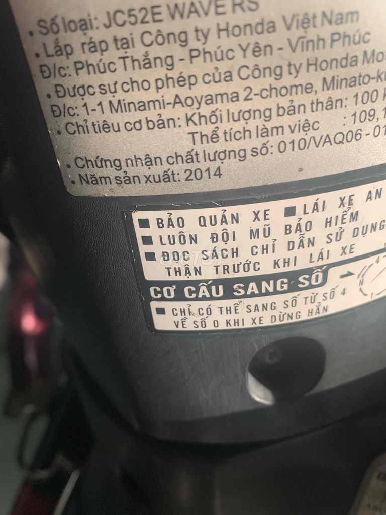 wave RS 110 bán bao không trang chấp. Mua bán Xe máy tại Huyện Châu Thành Bến Tre được đăng bởi nguyen van trung hình 6