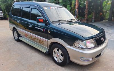 Toyota zay Huyền thoại phiên bản GL Sx 2004  