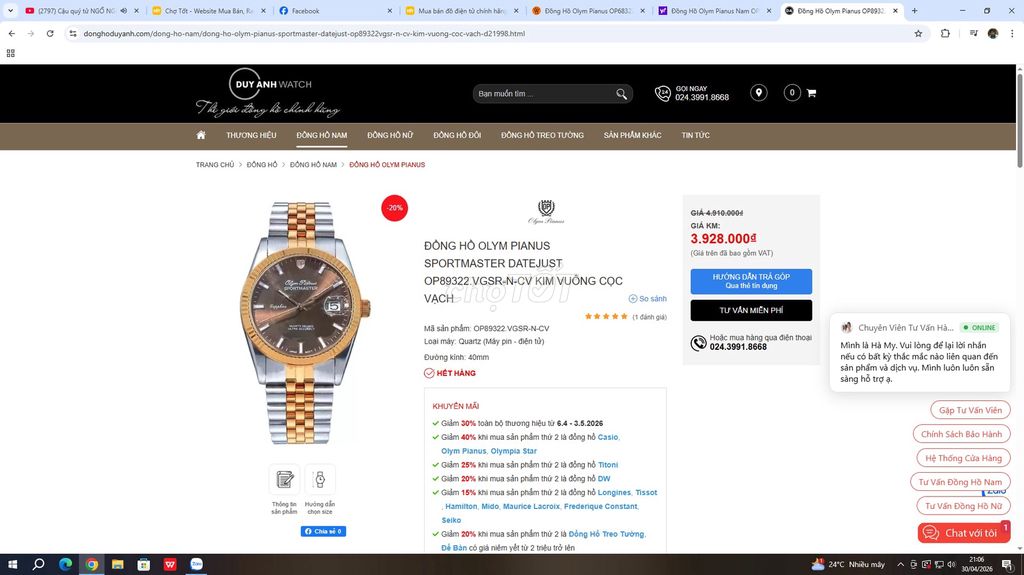 Đồng hồ Olym Pianus Sportmaster Datejust. Mua bán Đồng hồ tại Thị xã Kinh Môn Hải Dương được đăng bởi Hoàng Thành hình 1