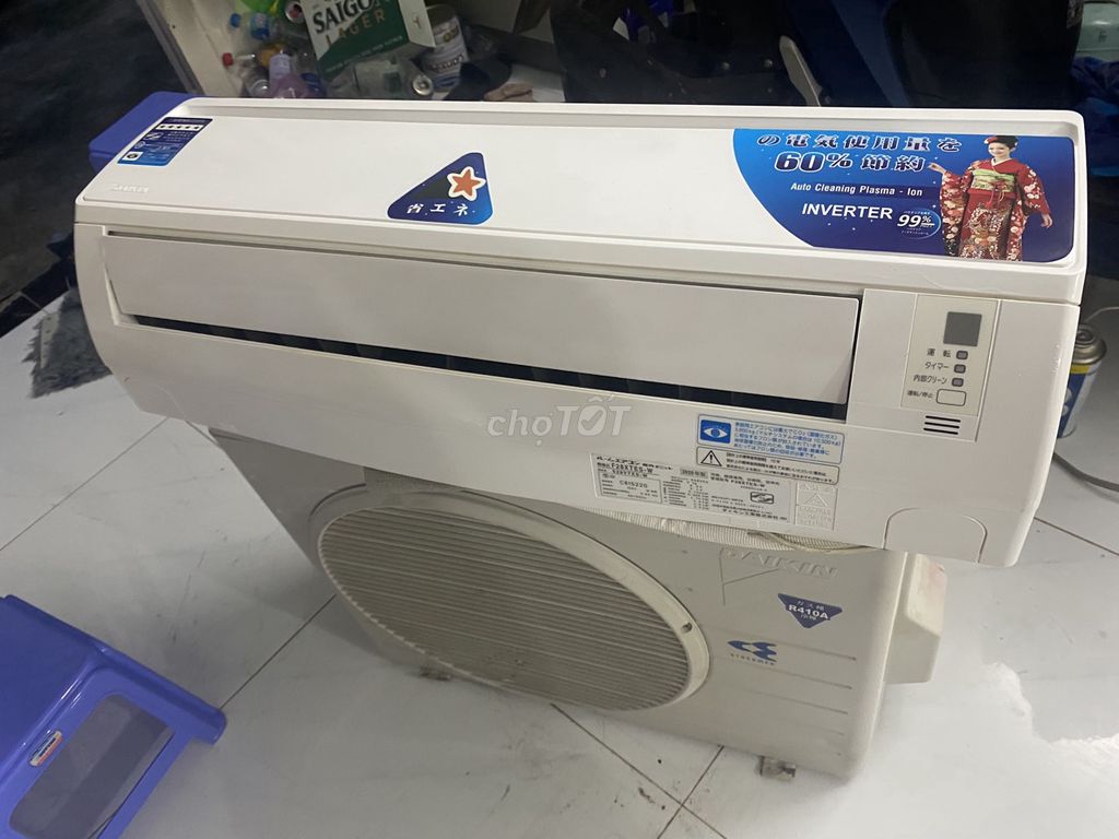 DAIKIN 1HP NỘI ĐỊA NHẬT ĐỜI 2022 12AE5DGHLHJ