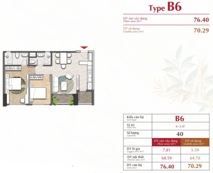 FLOOR_PLAN_UNIT