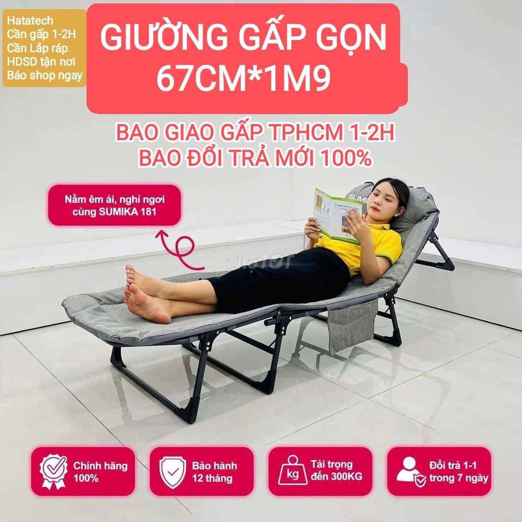 Giường xếp gấp gọn Sumika rộng 67cm dài 1m9