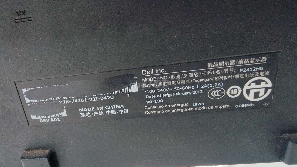 Dell P2412Hb màn hình full HD chuyên nghiệp