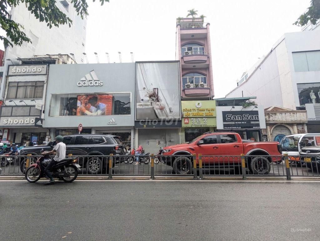 🍃MT HAI BÀ TRƯNG, Quận 1 - Ngay Công Viên🍃