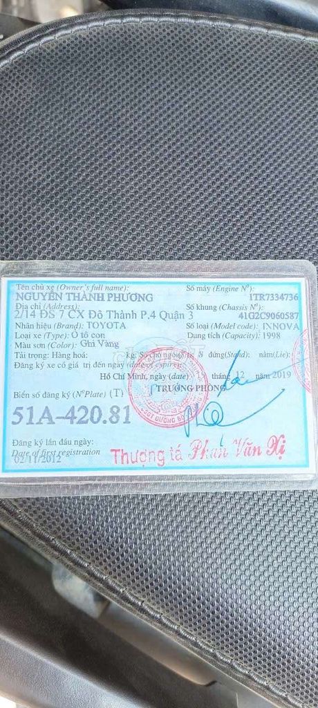 Ảnh số 7