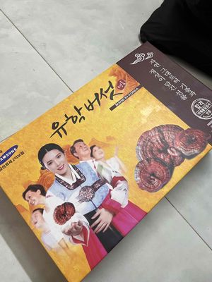 Nấm linh chi thái lát. Mua bán Đồ ăn, thực phẩm và các loại khác tại Quận Tân Bình Tp Hồ Chí Minh được đăng bởi xuân cường