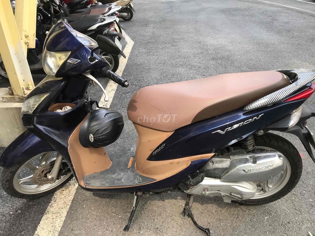 Honda Vision 2013 синий
