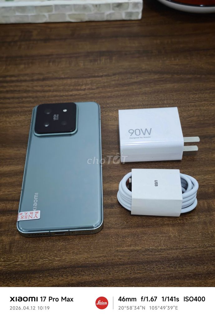 Xiaomi Mi 14 Xanh 16/512 Quốc Tế sạc 90w có COD. Mua bán Điện thoại tại Quận Hoàng Mai Hà Nội được đăng bởi Trần Ngọc Hiếu hình 1