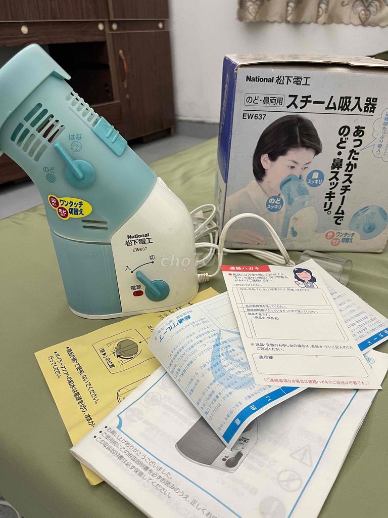 Máy xông họng mũi National EW637 Nhật 99%. Mua bán Nội thất, đồ gia dụng khác tại Huyện Thanh Liêm Hà Nam được đăng bởi Phạm Tuấn Dũng hình 1