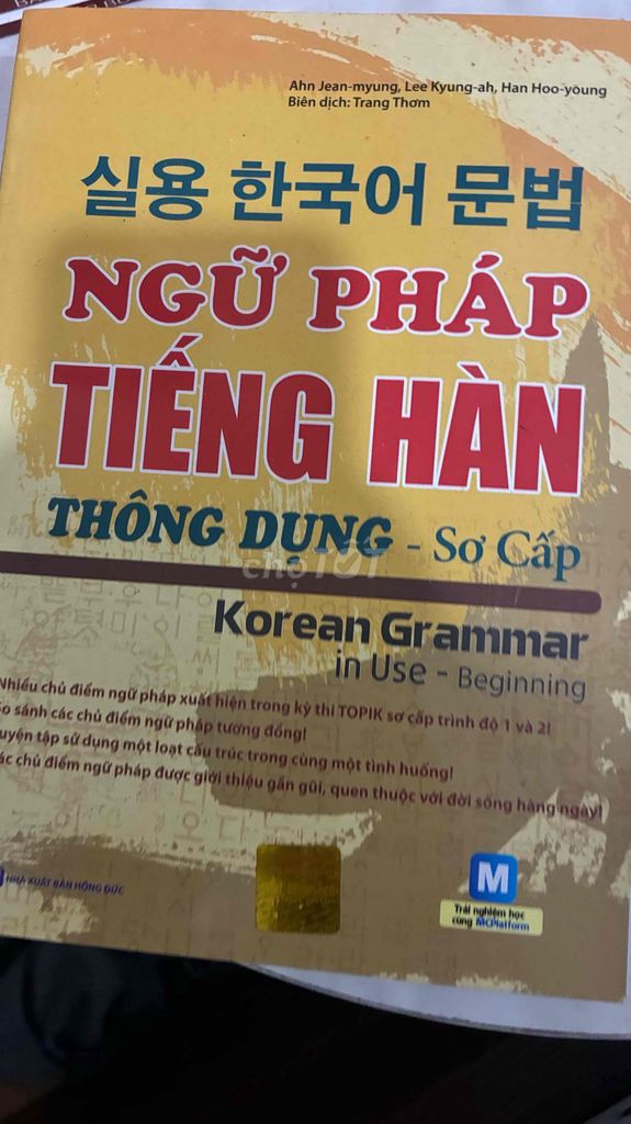 Sách Ngữ Pháp Tiếng Hàn Sơ cấp. Mua bán Sách tại Thành phố Dĩ An Bình Dương được đăng bởi Nguyễn Đức Duy Tiến hình 1