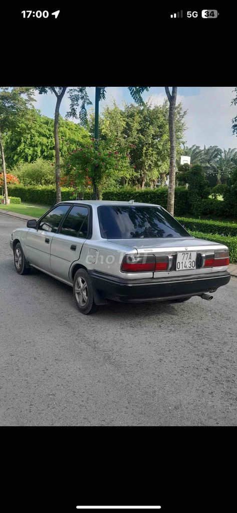 Toyota Corolla 1.4L Бензин Серебристый б/у