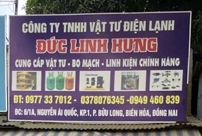 CÔNG TY TNHH VẬT TƯ ĐIỆN LẠNH ĐỨC LINH HƯNG logo