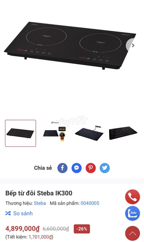 Bếp từ đôi Steba IK300 nội địa Đức, mới 100%. Mua bán Bếp, lò, đồ điện nhà bếp tại Quận 12 Tp Hồ Chí Minh được đăng bởi Trần Thị Xuân Huyên hình 1