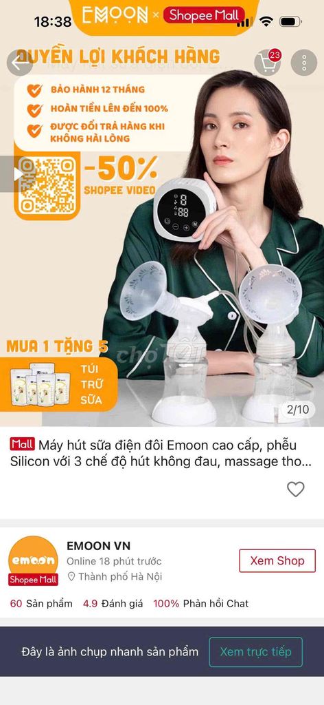 Máy hút sữa Emoon Điện đôi Silicon Đã sử dụng. Mua bán Mẹ và bé tại Quận Cẩm Lệ Đà Nẵng được đăng bởi XH hình 1