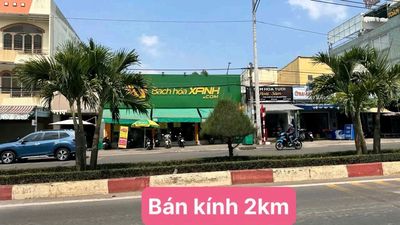 💥 CHỈ 400 TRIỆU SỞ HỮU NGAY 455M2 SHR TẠI PHƯỜNG TRỊ AN - TP ĐỒNG NAI💥