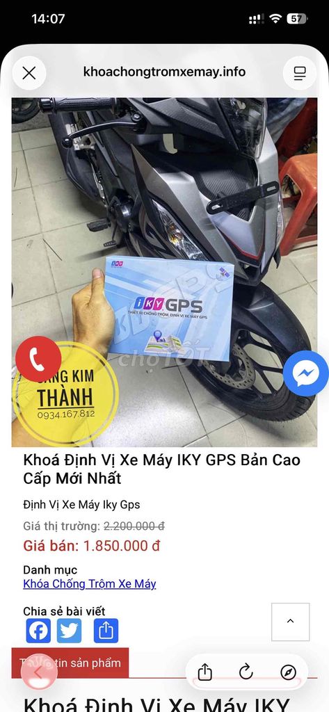 ĐỊNH VỊ XE MÁY TẮT MÁY TỪ XA JKY. Mua bán Phụ tùng xe tại Thành phố Thủ Đức Tp Hồ Chí Minh được đăng bởi Nguyễn Đoan hình 4